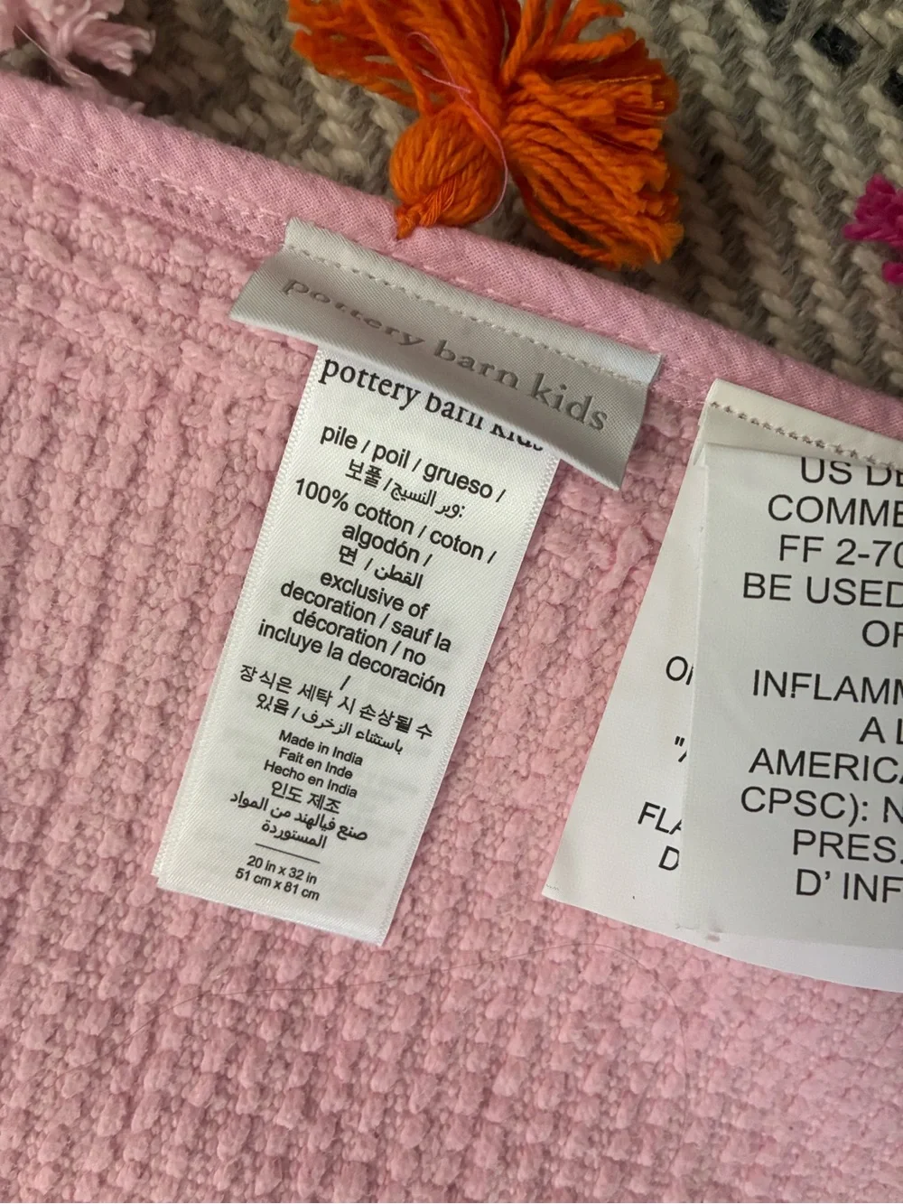 NWT Pottery Barn Lilly Pulitzer Plush Bath Mat with Multicolor Tassel Trim